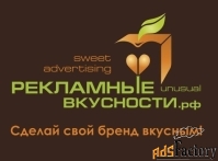 секретарь / офис-менеджер