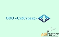упаковщик-грузчик