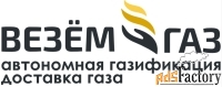менеджер по персоналу