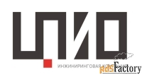 главный инженер проекта (в службе технического заказчика)