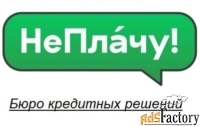 менеджер по работе с клиентами