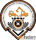 начальник участка / прораб нвк, тс