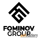 производитель работ / прораб