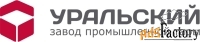 бухгалтер по кадрам