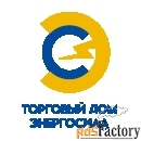 бухгалтер на первичную документацию