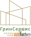 слесарь-сантехник