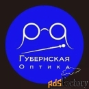 оптометрист / продавец-консультант