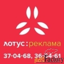 работник в типографию на оборудование