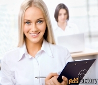 старший бухгалтер