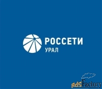 электромонтер овб