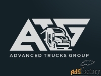 бухгалтер на первичную документацию (д. нестерово)