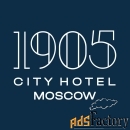 бармен-официант