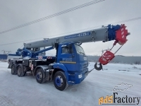 машинист автокрана