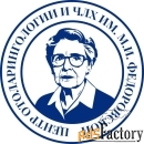 врач отоларинголог