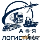 логист