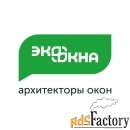 грузчик на теплый склад