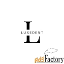 медсестра / ассистент стоматолога