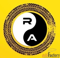 водитель категории с