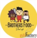 администратор-кассир в кафе