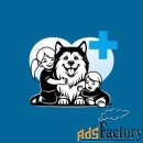 администратор в ветклинику