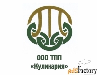 продавец-кассир продуктов питания