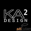 оператор кромко-облицовочного станка