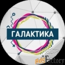 санитарка / санитар (операционный блок)