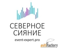 менеджер по продажам