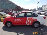 водитель-курьер на автомобиле компании