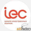 преподаватель английского языка