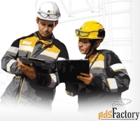 приемосдатчик груза и багажа