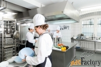 Кухонный работник (Отрадное)