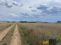 Участок 10.00 сот. (ижс)