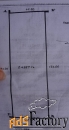 Участок 50.00 сот. (садоводство)