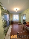 4 - комн.  квартира, 55.20 м², 1/2 эт.