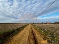 Участок 11.00 сот. (ижс)