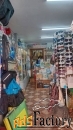 торговое помещение, 26.00 м²