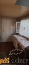 2 - комн.  квартира, 46.00 м², 1/1 эт.