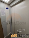 2 - комн.  квартира, 50.00 м², 7/9 эт.