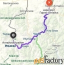 Участок 7 сот на Алтае у речки, в дали от цивилизации, рядом маральник