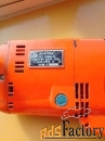 Перфоратор ИЭ-4709Б