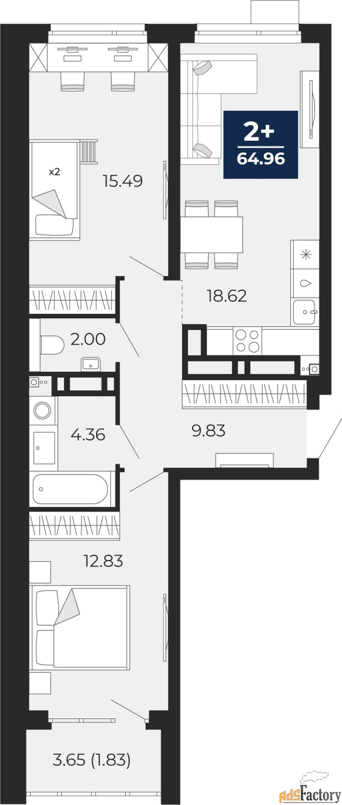 2 - комн.  квартира, 64.96 м², 8/23 эт.