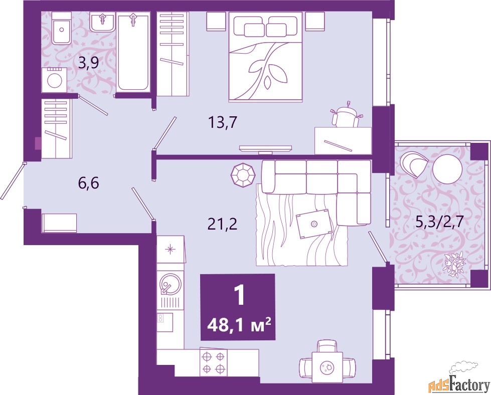 1 - комн.  квартира, 48.6 м², 3/4 эт.