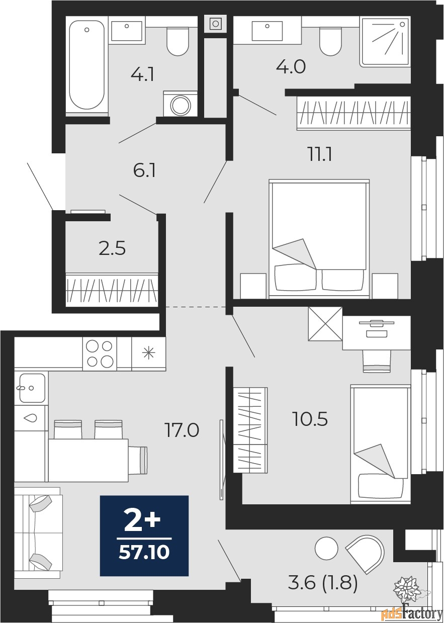2 - комн.  квартира, 55.3 м², 7/16 эт.
