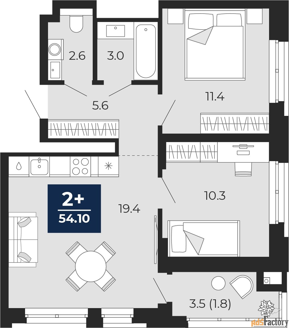 2 - комн. квартира, 52.3 м², 6/14 эт.