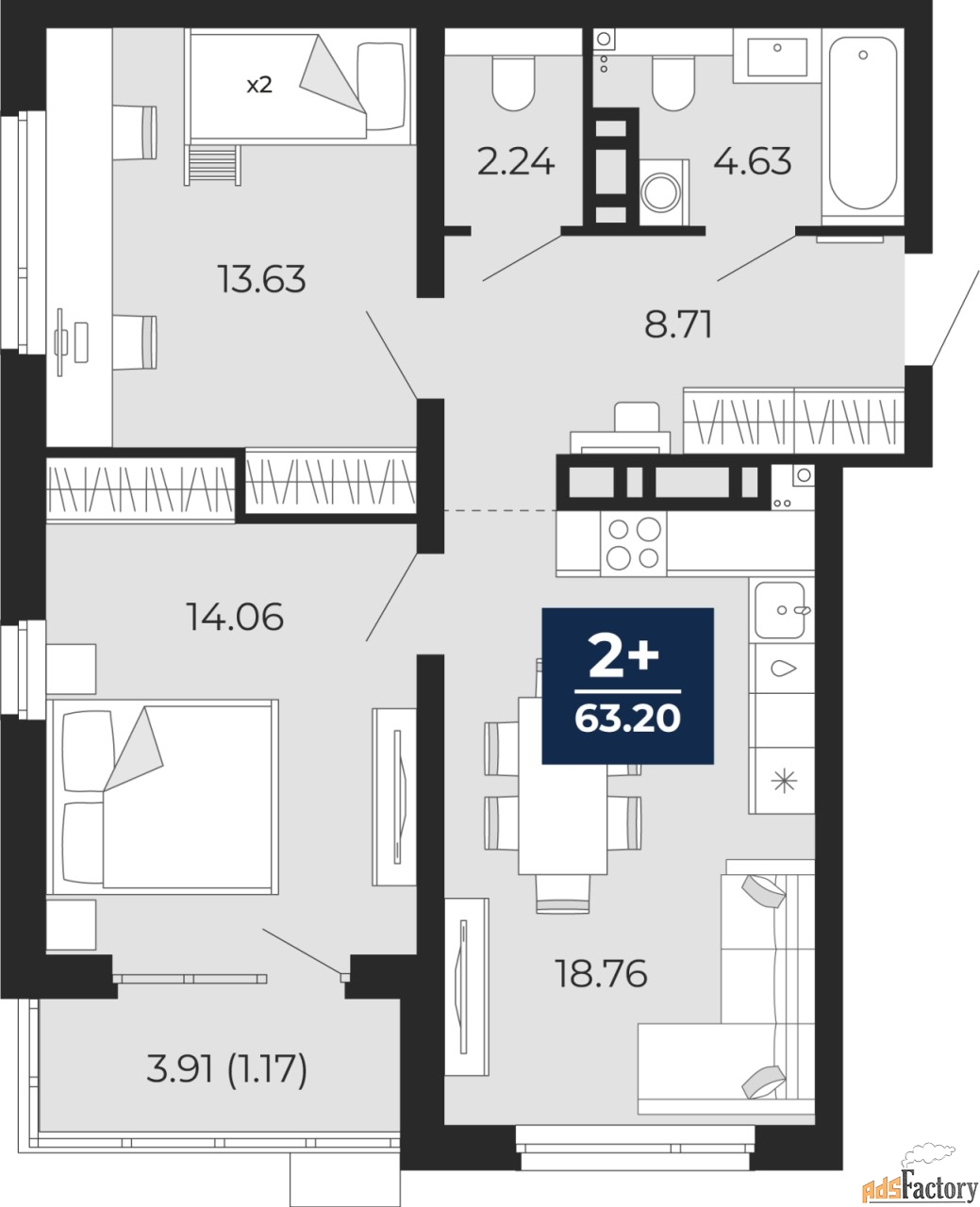 2 - комн.  квартира, 63.2 м², 5/22 эт.