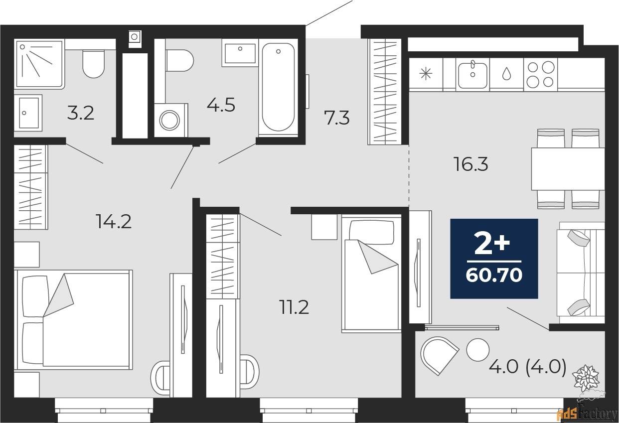 2 - комн.  квартира, 60.7 м², 13/14 эт.