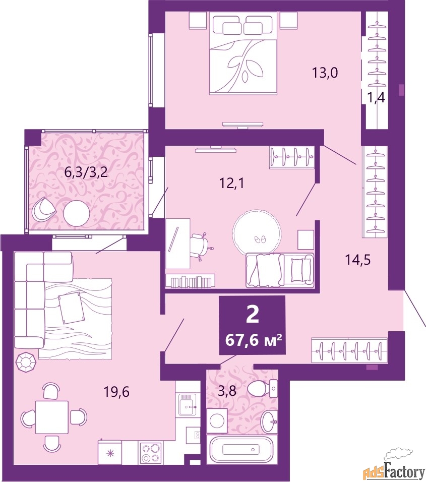 2 - комн.  квартира, 67.6 м², 2/4 эт.