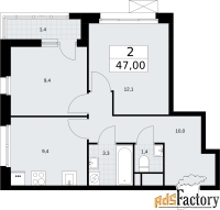 2 - комн.  квартира, 47 м², 5/9 эт.