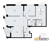 4 - комн.  квартира, 93 м², 11/21 эт.